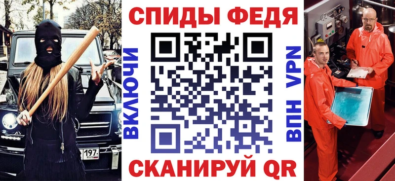 Amphetamine Розовый  Купить закладки  Сердобск 