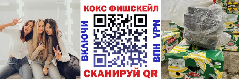 Купить закладки  Сердобск  Cocaine Columbia 