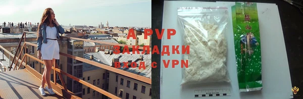 каннабис Карпинск