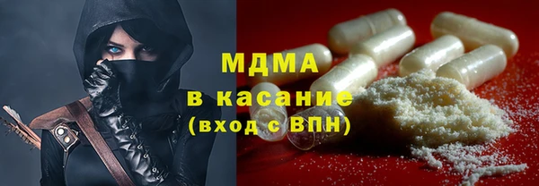 индика Каменск-Шахтинский