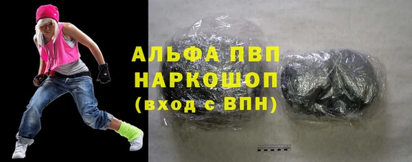 метадон Каменногорск