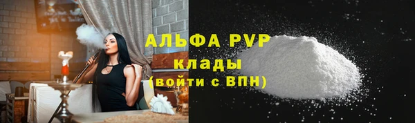 метадон Каменногорск