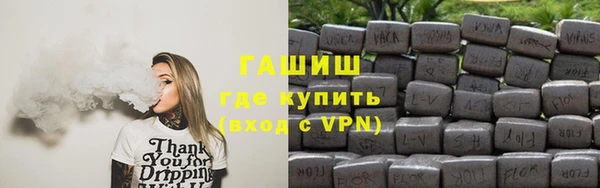 метадон Каменногорск