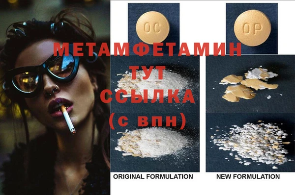 индика Каменск-Шахтинский