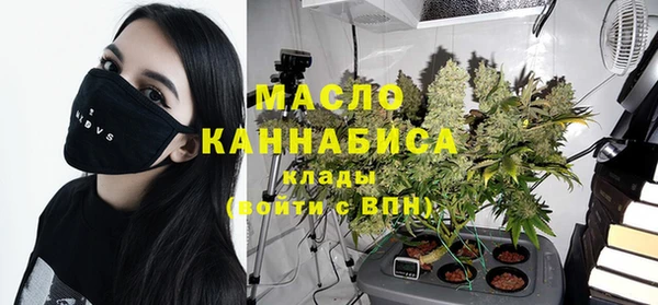 метадон Каменногорск