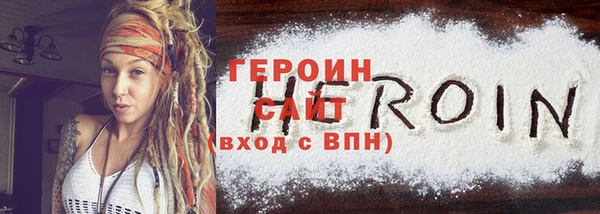 не бодяженный Карталы