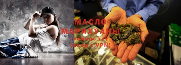 трава Каменка