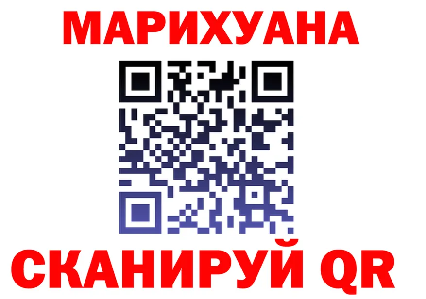 Канабис гибрид как войти это блэк спрут Сердобск