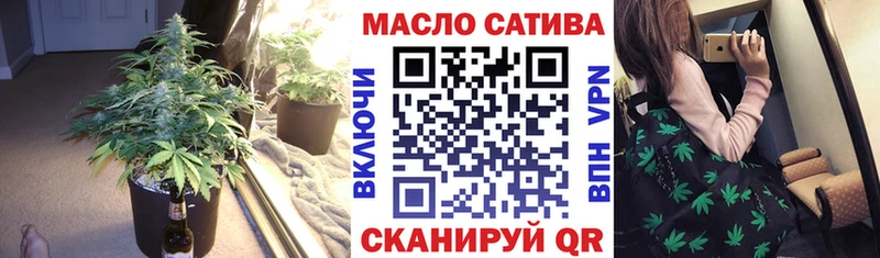 Купить закладки  Сердобск  ТГК вейп с тгк 